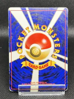 Pokemon Card Japanese Hoot-Hoot Neo Genesis No.163 Old Back Used in Japan - Image 3