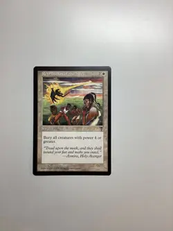 Retribution of the Meek 1997 Visions MTG RESERVED LIST - Image 1