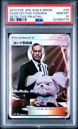 2019 POKEMON JPN SUN & MOON DETECTIVE PIKACHU FULL ART/DETECTIVE YOSHIDA PSA 10 - Image 1