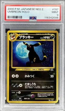 Pokemon Umbreon #197 Japanese Neo 2 Holo PSA 9 Mint - Image 1