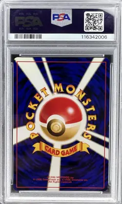Pokemon Umbreon #197 Japanese Neo 2 Holo PSA 9 Mint - Image 2