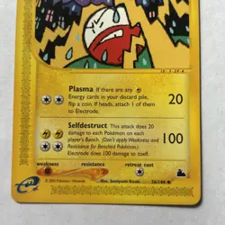 Pokemon TCG Skyridge - Electrode 36/144 Non-Holo LP - Image 3