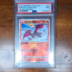Pokemon Radiant Charizard 015/172 S12a Vstar Universe Holo Kagayaku PSA 9 - Image 1