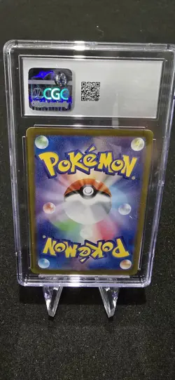Wartortle AR 171/165 SV2a Japanese Pokemon 151 CGC 10 Gem Mint - Image 2