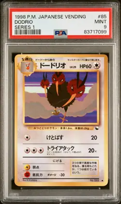 PSA 9 - Dodrio #85 Japanese Vending Series 1 - Pokemon - Image 1