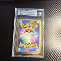 2006-09 Pokemon Promos Diamond & Pearl Japanese #107DPP Dialga LV.X BGS 8 - Image 2