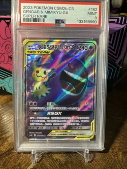 2023 Pokemon CSM2b CS #162 Gengar & Mimikyu GX Super Rare PSA 9 Chinese - Image 1