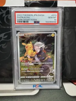 2022 Pokemon Japanese Sword Shield Pikachu Full Art Dark Phantasma PSA 10 - Image 1