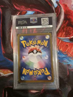 PSA 10 Eevee 210/184 Vmax Climax Pokemon Japanese - Image 2