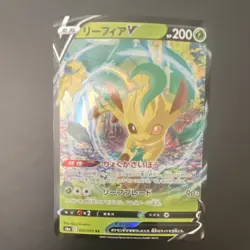 Pokemon Leafeon V 002/069 S6a Eevee Heroes Full Art Holo Japanese TCG - Image 1