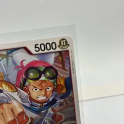 One Piece TCG The Best Vol. 2 PRB-02 - Koby R PRB02-001 - English NM - Image 3
