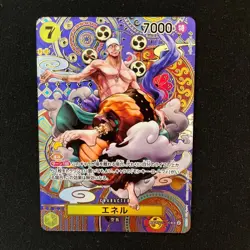 ONE PIECE TCG OP05 Awakening of the New Era OP05-100 SP Enel - Image 1
