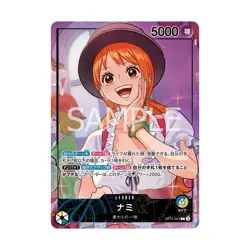 PSL ONE PIECE Card Game Official Playmat & Card Set Whole Cake Island Arc Nami - Image 3