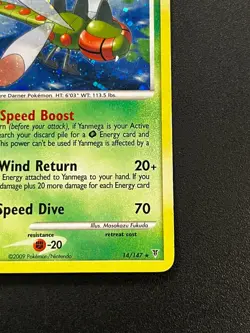 Yanmega 14/147 - Platinum Supreme Victors Rare Cosmos Holo Pokemon TCG Card MP - Image 3