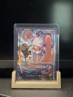 Jewelry Bonney EB04-001 L EGGHEAD CRISIS EB04 Japanese ONE PIECE Card US SELLER - Image 1