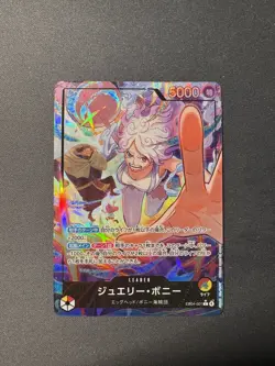 Jewelry Bonney EB04-001 L EGGHEAD CRISIS EB04 Japanese ONE PIECE Card US SELLER - Image 3