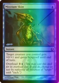 MTG Magic the Gathering Mizzium Skin (45/286) Return to Ravnica LP FOIL - Image 1