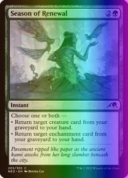 MTG Season of Renewal (205/608) Kamigawa Neon Dynasty NM FOIL - Image 1