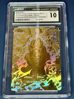 Dragon Ball Heroes PG-01 Son Goku Promo CGC Gem Mint 10 Platinum Gold Card - Image 1