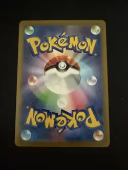 Gastly 092/165 C Master Ball Reverse Holo SV2a 151 - Pokemon Card Japanese - Image 3