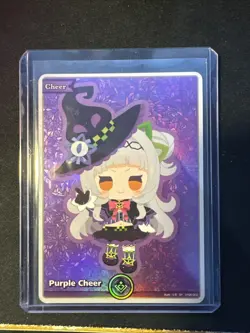 Hololive OFFICIAL CARD GAME Purple Cheer (SY) hY05-002 - Quintet Spectrum - Image 1