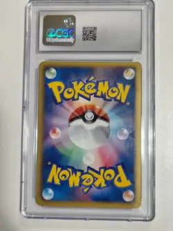 2012 Pokemon Mew EX 051 Bw5: Dragon Blast Holo (Jp) 1st ed. CGC Gem Mint 10 - Image 2