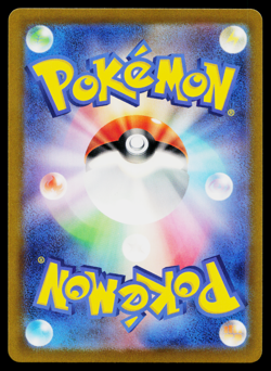 RAICHU 026/165 POKEBALL REVERSE HOLO SCARLET VIOLET 151 JAPANESE POKEMON TCG - Image 2