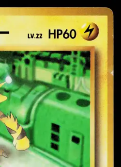LT. SURGE'S ELECTABUZZ COROCORO GLOSSY PROMO JAPANESE POKEMON TCG - Image 3