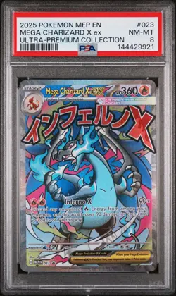 2025 POKEMON MEP ULTRA-PREMIUM COLLECTION PROMO #023 MEGA CHARIZARD X EX PSA 8 - Image 1