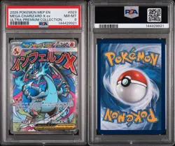 2025 POKEMON MEP ULTRA-PREMIUM COLLECTION PROMO #023 MEGA CHARIZARD X EX PSA 8 - Image 3