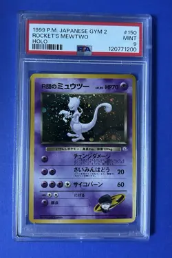 1999 Pokemon Japanese Gym 2 Rocket’s Mewtwo #150 PSA 9 MINT - Image 1