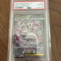 Pokemon Mega Gardevoir ex Mega Symphonia Japanese Special Art Rare #087 PSA 10 - Image 1