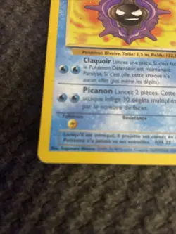 Cloyster Crustabri (French) Fossil 32/62 Pokemon TCG Card LP Regular Uncommon - Image 5