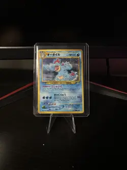 1996 Pokemon TCG Japanese Neo Genesis Holographic Feraligatr No. 160 - MP - Read - Image 1
