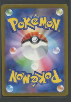 Stantler Holo | Classic Collection 016/032 CLL | Pokemon Karte JP Near Mint - Image 2