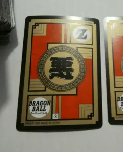 DRAGON BALL Z GT DBZ SUPER BATTLE POWER LEVEL CARDDASS CARD CARTE 611 JAPAN MINT - Image 2