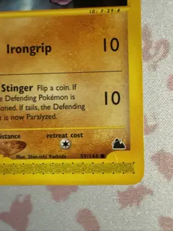 Gligar 59/144 Skyridge Regular - LP/NM - Pokemon - Image 4