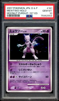Pokemon PSA 10 Mewtwo Holo DPBP#181 Moonlit Pursuit 1st Ed 2007 Japanese - Image 3