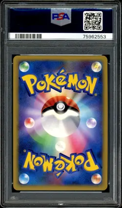 Pokemon PSA 10 Mewtwo Holo DPBP#181 Moonlit Pursuit 1st Ed 2007 Japanese - Image 4