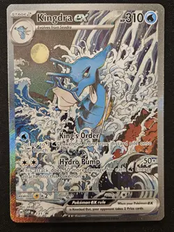 Kingdra ex SVP131 Black Star Promos Full Alternate Art Holo Pokemon TCG 2024 NM - Image 1