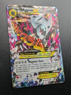 Pokemon M Aggron EX 94/160 Ultra Rare Primal Clash XY Card HP Mega 2015 - Image 2