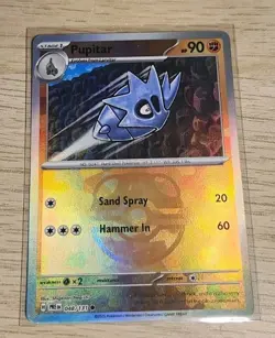 Pupitar Pokemon Prismatic Evolutions 048/131 Master Ball Pattern Holo NM - Image 1