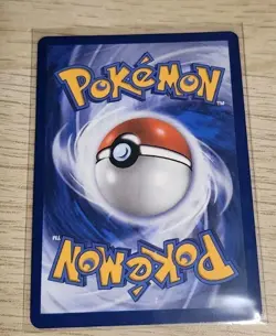 Pupitar Pokemon Prismatic Evolutions 048/131 Master Ball Pattern Holo NM - Image 2