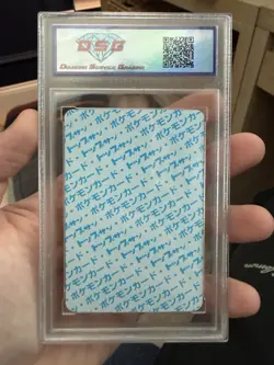 Pokemon 1995 Topsun Pocket Monsters #022 Fearow Blue Back Japanese DSG CGC PSA 9 - Image 2