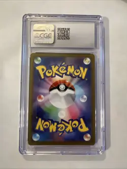#077/071 SNORLAX Character Rare Holo 2022 Pokemon JPN DARK PHANTASMA CGC 10 💎 - Image 2
