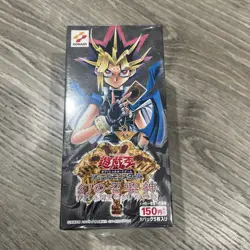 Yu-Gi-Oh! 2000 Duel Monsters Phantom God 30 packs Seald Box Japanese Yugioh - Image 1