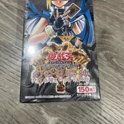 Yu-Gi-Oh! 2000 Duel Monsters Phantom God 30 packs Seald Box Japanese Yugioh - Image 2