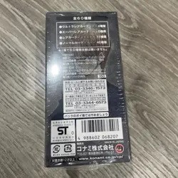 Yu-Gi-Oh! 2000 Duel Monsters Phantom God 30 packs Seald Box Japanese Yugioh - Image 4