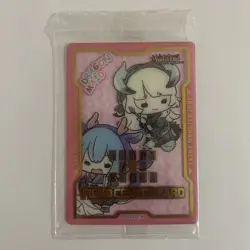 Yugioh Dragon Maid (Sealed) Field Center Card Battles of Legend: Monster Mayhem - Image 1