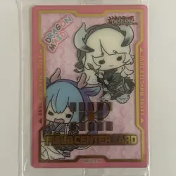 Yugioh Dragon Maid (Sealed) Field Center Card Battles of Legend: Monster Mayhem - Image 2